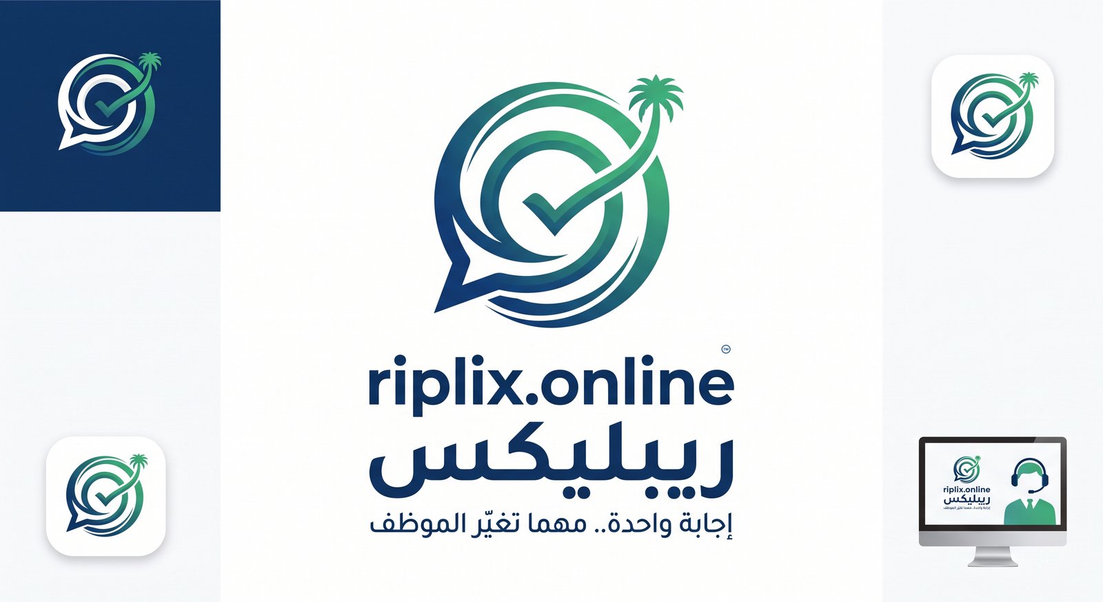 صورة الخلفية
